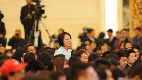 QQ图片20160316115617 QQ图片20160316115617