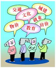 u=3076954345,545885832&fm=21&gp=0 u=3076954345,545885832&fm=21&gp=0