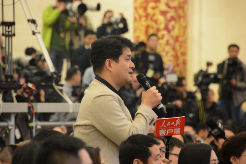 MAIN201603161237000358767625176 MAIN201603161237000358767625176