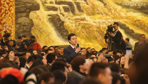 QQ图片20160316143736 QQ图片20160316143736