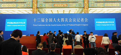 QQ图片20160316144037 QQ图片20160316144037