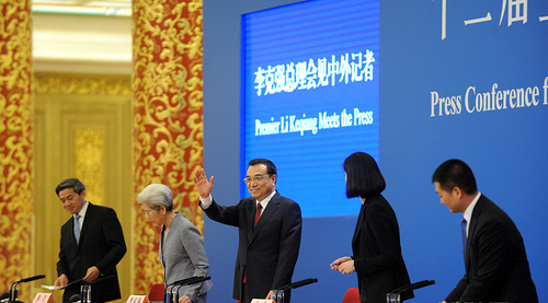 QQ图片20160316144213 QQ图片20160316144213