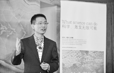 C2016-03-16zx601_P_1_93_624_688_1004 C2016-03-16zx601_P_1_93_624_688_1004