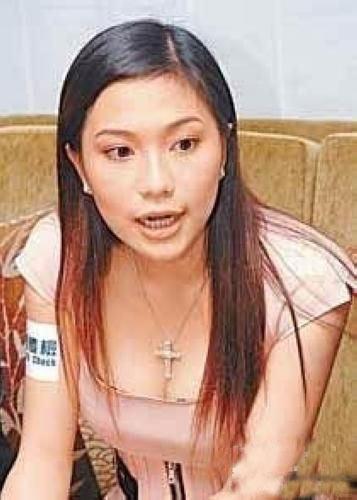 台媒盘点大陆白富美女富豪:身价上亿还单身(图)