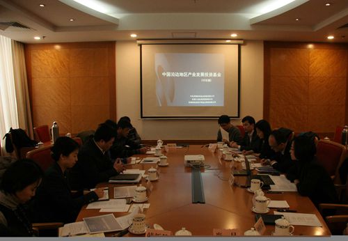 图片来源:发改委官网 图片来源:发改委官网