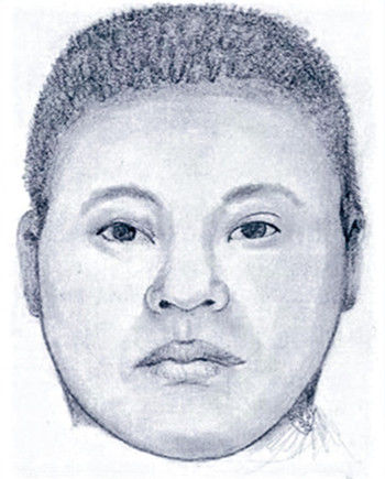 多伦多华裔留学生凶杀案14年未破 警方征询线索