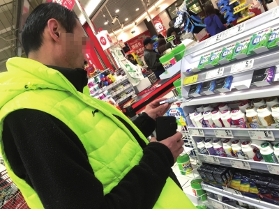 记者亲历职业打假 记者亲历职业打假