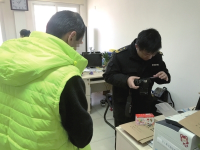 记者亲历职业打假3 记者亲历职业打假3