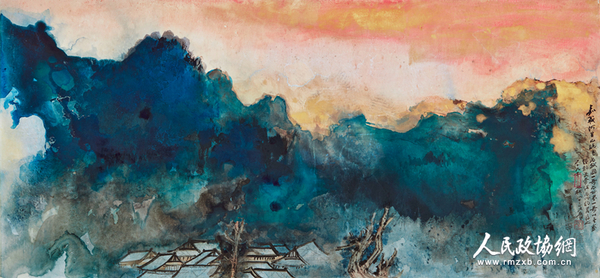 张大千 《阿里山晓色》 张大千 《阿里山晓色》