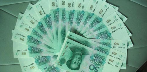 20110812154235_rwtsppki 20110812154235_rwtsppki