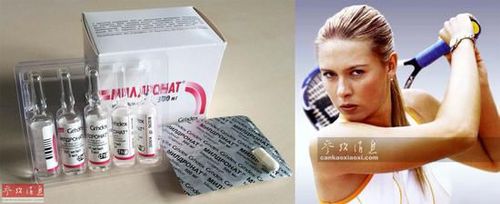 网坛美女莎拉波娃所服用禁药竟是苏军秘密武器 网坛美女莎拉波娃所服用禁药竟是苏军秘密武器