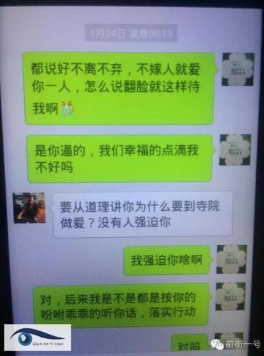 1458168319301 1458168319301