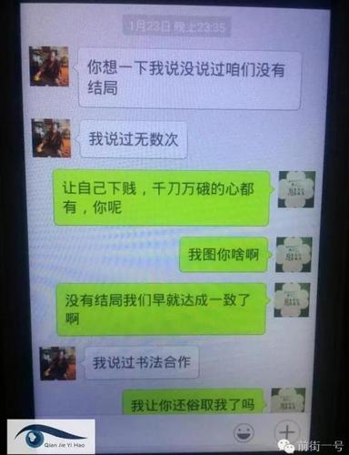 1458168319968 1458168319968