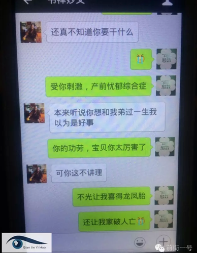 1458168319726 1458168319726