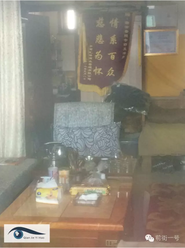 1458168319515 1458168319515