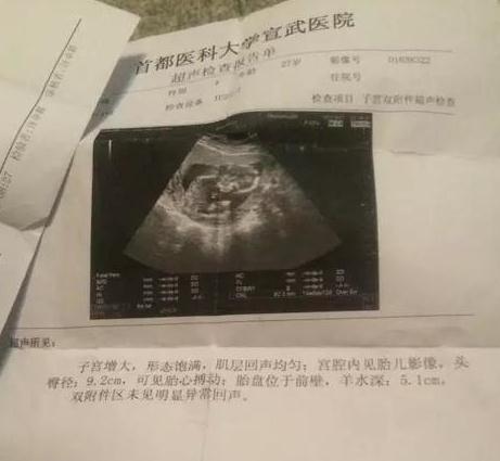 1458198130930299 1458198130930299