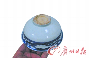 这件元青花瓷底部为真，其余为仿造。