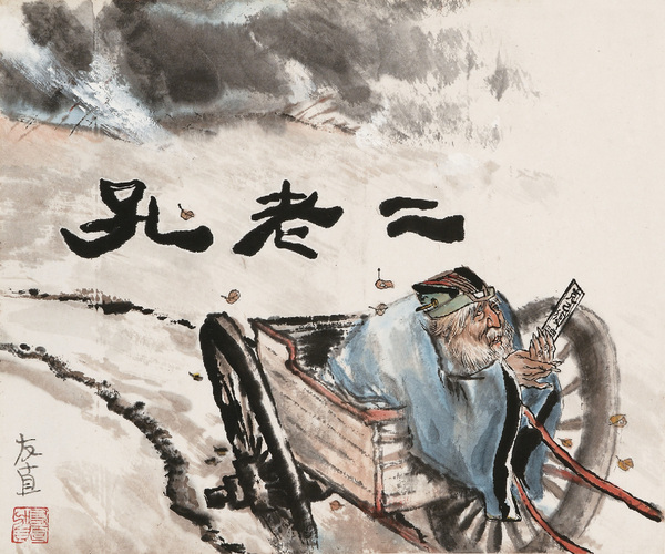 20130118_371edbae0175b79dc956BAXoIsSqFq3H 20130118_371edbae0175b79dc956BAXoIsSqFq3H