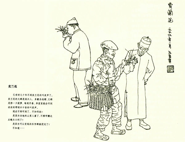 56af9d16fdfaaf51141aa6428c5494eef21f7a82 56af9d16fdfaaf51141aa6428c5494eef21f7a82