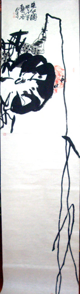 001u00fvgy6Kl0JZQu03c&690 001u00fvgy6Kl0JZQu03c&690