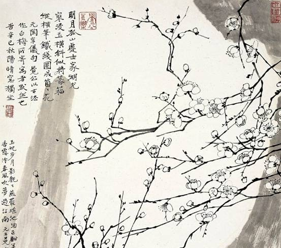 QQ图片20160317161841 QQ图片20160317161841