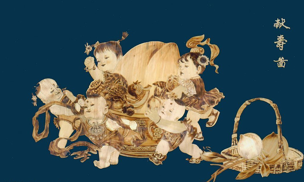 QQ图片20160317163758 QQ图片20160317163758