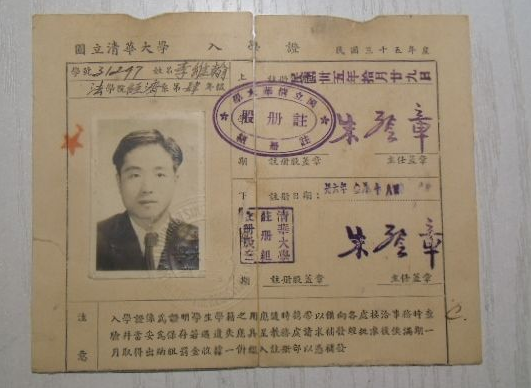 QQ图片20160317164946 QQ图片20160317164946