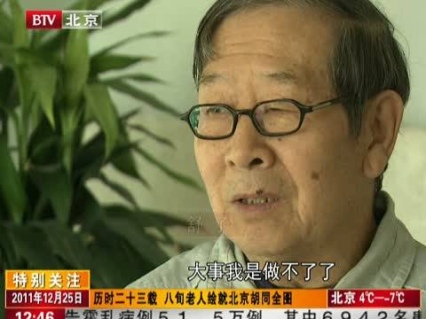 c34874d1-1603-43c3-9c19-0cc2bafc2b7c c34874d1-1603-43c3-9c19-0cc2bafc2b7c