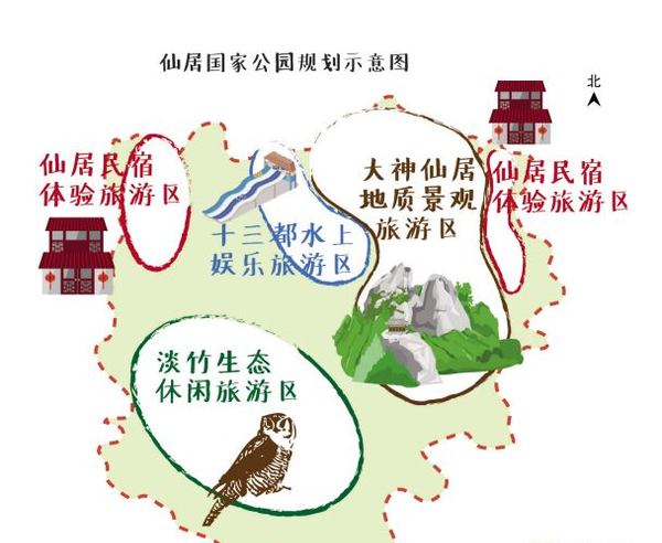 QQ图片20160317172056 QQ图片20160317172056