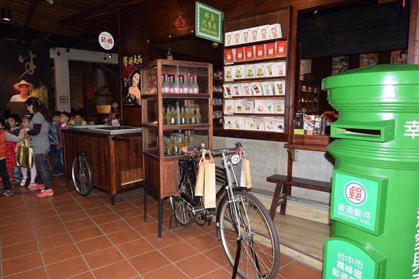 B26000002015010815264796-1280x854 B26000002015010815264796-1280x854