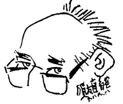 W020120216314078318974 W020120216314078318974