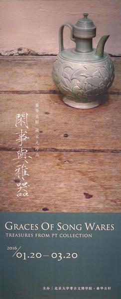 ee000b3a6b5a699c9b ee000b3a6b5a699c9b