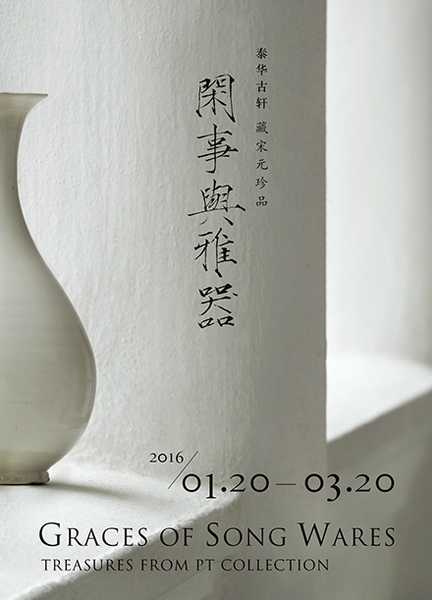 QQ图片20160318093606 QQ图片20160318093606