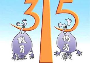 10家网络订餐平台自查整改 10家网络订餐平台自查整改