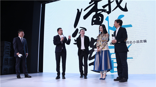 20160317100012307 20160317100012307