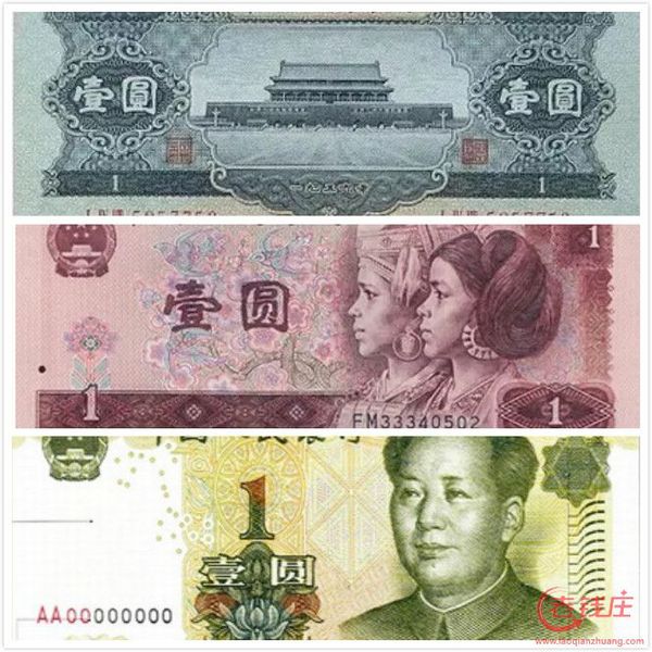 20160312121204658 20160312121204658