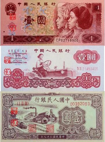 20160313163929844 20160313163929844