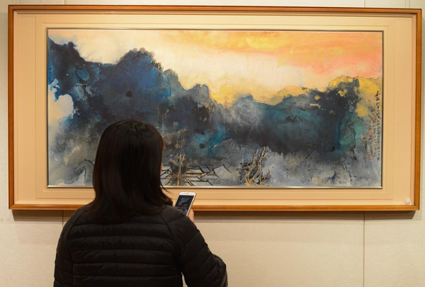 QQ图片20160318102501 QQ图片20160318102501