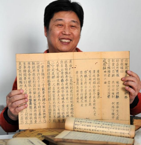 QQ图片20160318102922