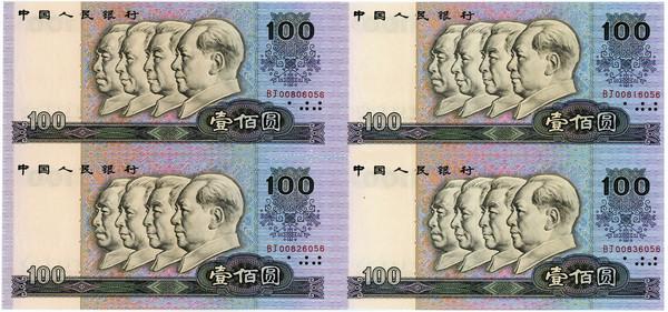 2014419186298388460 2014419186298388460