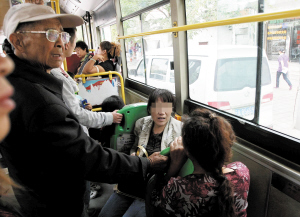 75211310754033905 75211310754033905