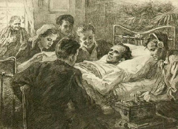 13842387345297 13842387345297