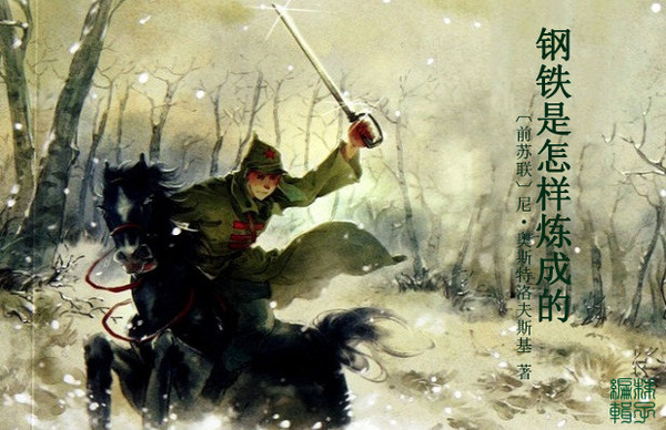 6597290768494138282 6597290768494138282