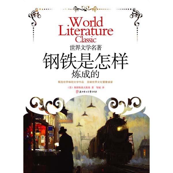 wj1335939415405 wj1335939415405