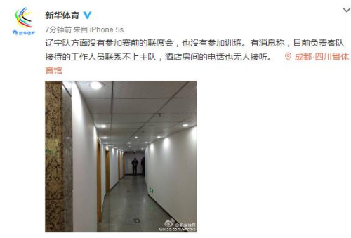 U445P4T8D7802511F107DT20160318105901 U445P4T8D7802511F107DT20160318105901