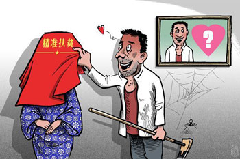 u=341666124,661026283&fm=11&gp=0 u=341666124,661026283&fm=11&gp=0