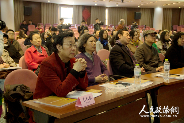 发布会现场 发布会现场