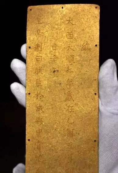 QQ图片20160318170401 QQ图片20160318170401