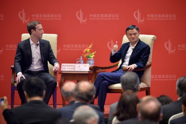 1168664_xxjpsgc001396_20160319_tppfn1a001_600_450 1168664_xxjpsgc001396_20160319_tppfn1a001_600_450