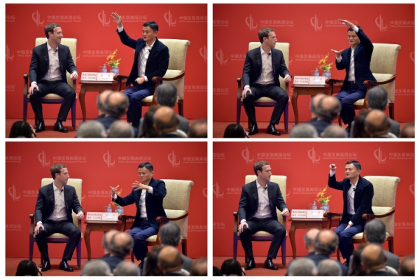 1168665_xxjpsgc001397_20160319_tppfn1a001_600_450 1168665_xxjpsgc001397_20160319_tppfn1a001_600_450